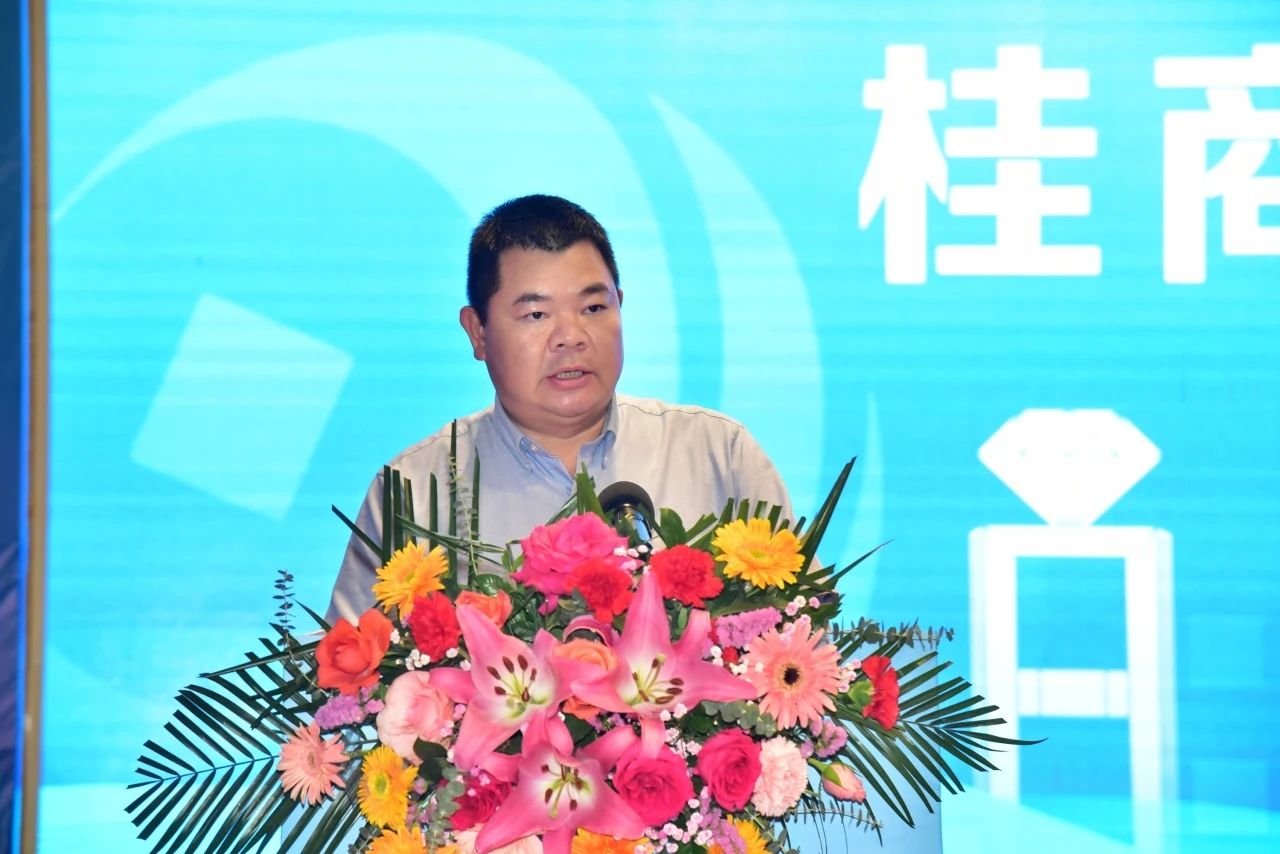 金海最前线 | “梧商聚能 北行助力”--2025年政银企相助交流运动暨第一期企业高质量生长课堂_广东金；；Ｑだ眉庞邢薰 - 不锈钢 - 商业 - 物流