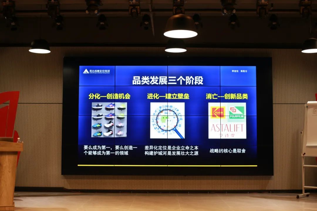 社会公益丨梧州广东商会、高尔夫球协会举行“企业谋划”培训班_广东金海Ｑだ眉庞邢薰 - 不锈钢 - 商业 - 物流