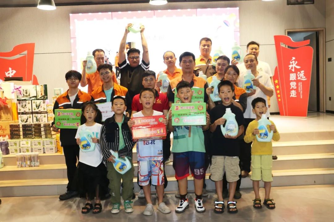 人文眷注 | 金秋九月 感恩偕行-金海不锈钢8-9月员工整体生日会圆满举行_广东金海；；；；Ｑだ眉庞邢薰 - 不锈钢 - 商业 - 物流