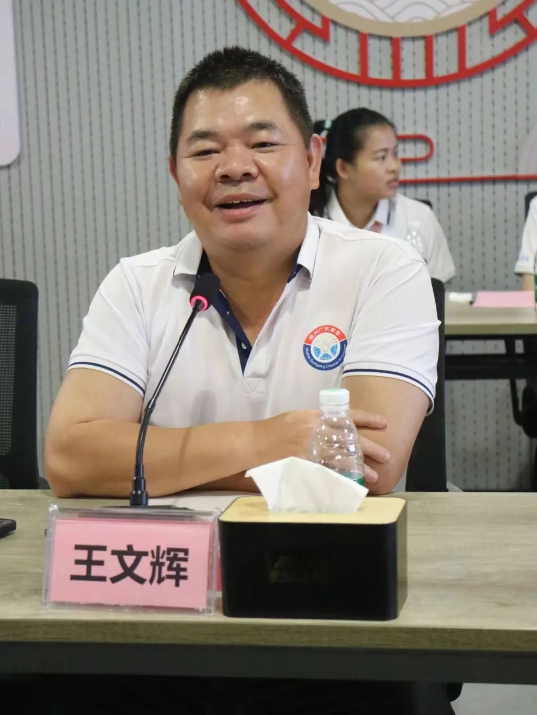 助力梧肇两地经济生长丨德庆县凤村镇商会走访梧州广东商会_广东金；；Ｑだ眉庞邢薰 - 不锈钢 - 商业 - 物流