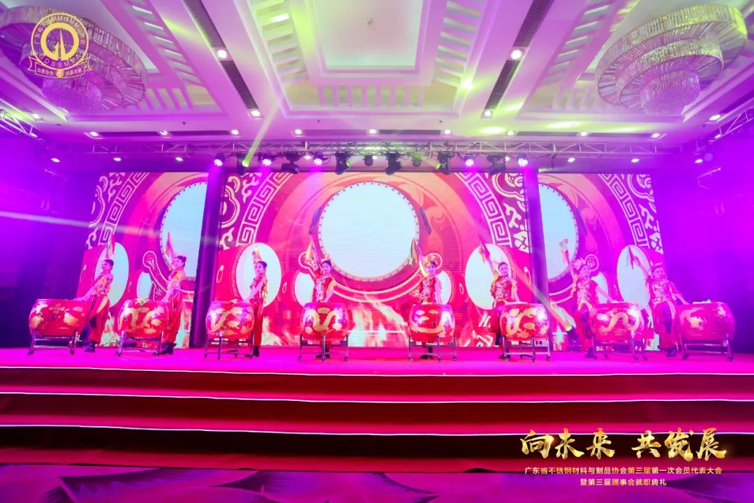 行业盛会 | 热烈祝贺广东省不锈钢质料与制品协会第三届理事会就职仪式乐成举行--金海唬绚烂集团总裁王文辉先生荣任副会长一职_广东金海唬绚烂集团有限公司 - 不锈钢 - 商业 - 物流