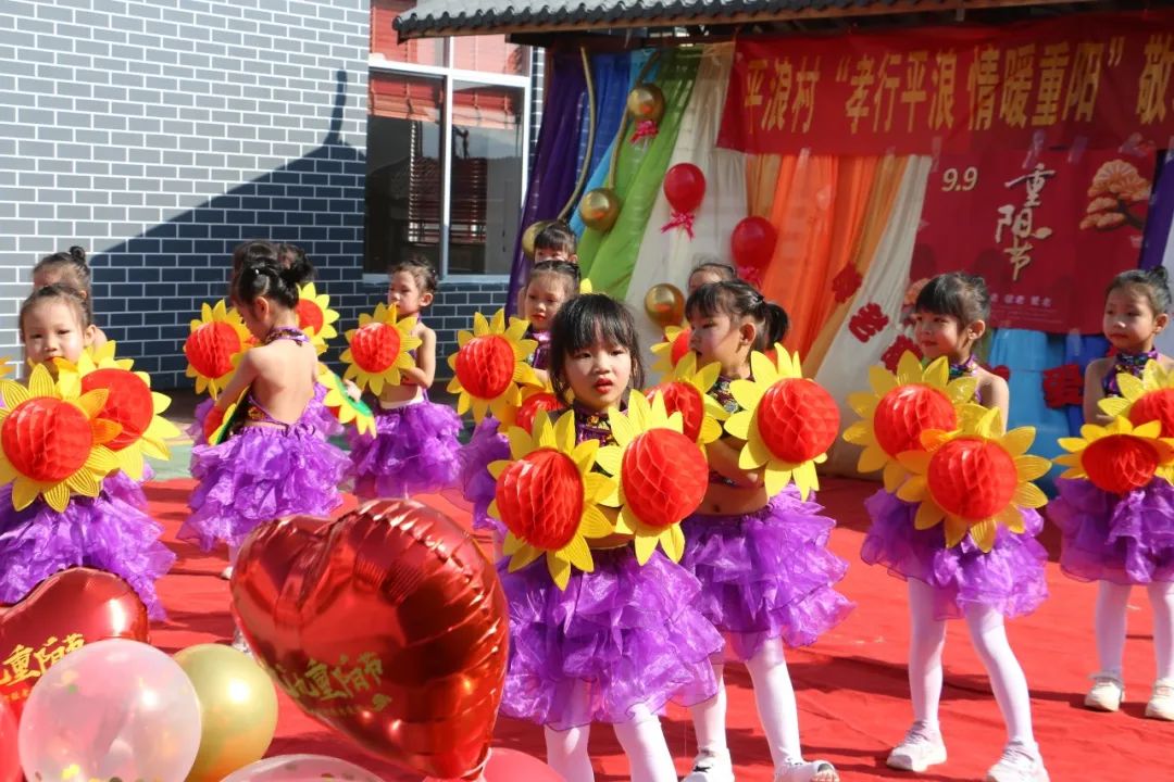 社会公益 | 孝行平浪 情暖重阳--金海不锈钢2023年重阳节敬老爱老慰问运动_广东金海Ｑだ眉庞邢薰 - 不锈钢 - 商业 - 物流