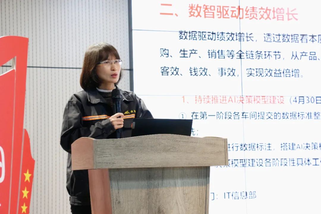绩效激励 | 金海不锈钢4月绩效谋划治理主题事情圆满完成!_广东金；；Ｑだ眉庞邢薰 - 不锈钢 - 商业 - 物流