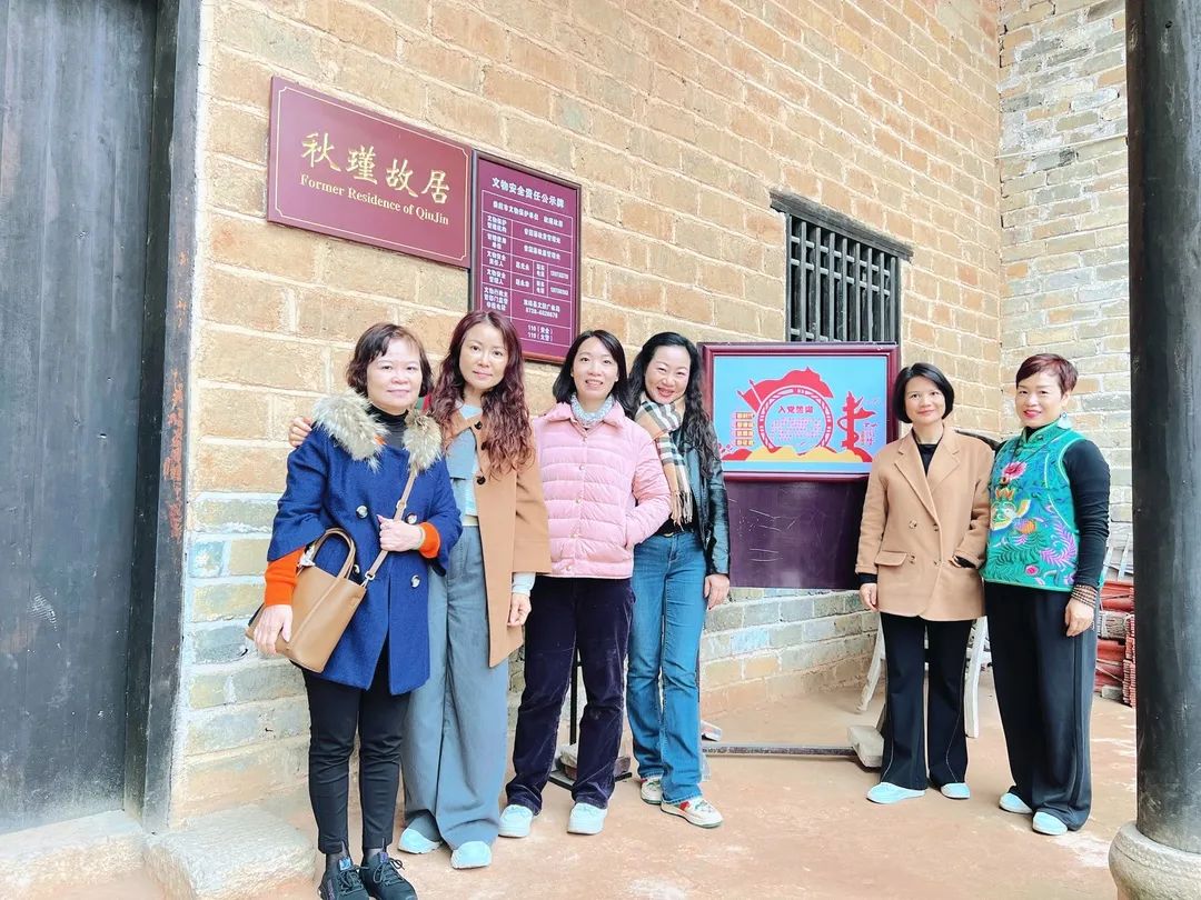 【走访交流】“家族传承与AI科技立异探讨”——协会湖南游学之旅_广东金海唬Ｑだ眉庞邢薰 - 不锈钢 - 商业 - 物流