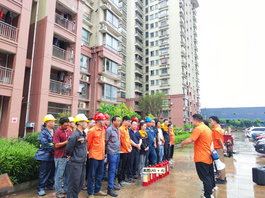 消防清静 | 筑牢消防清静防地--金海不锈钢开展消防应急疏散逃生演练！_广东金；；Ｑだ眉庞邢薰 - 不锈钢 - 商业 - 物流