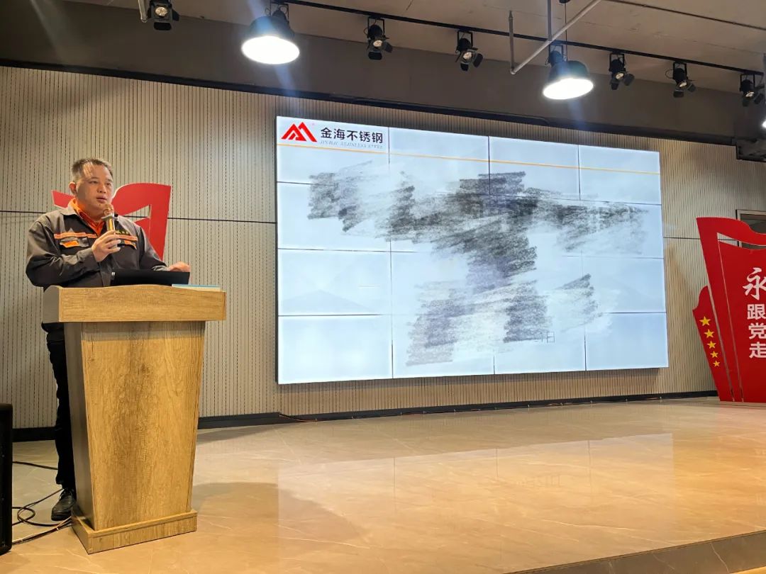 绩效激励 | 打造精品 铸就品牌--2024年10月“品牌质量提升”主题月事情圆满完成_广东金；；；Ｑだ眉庞邢薰 - 不锈钢 - 商业 - 物流