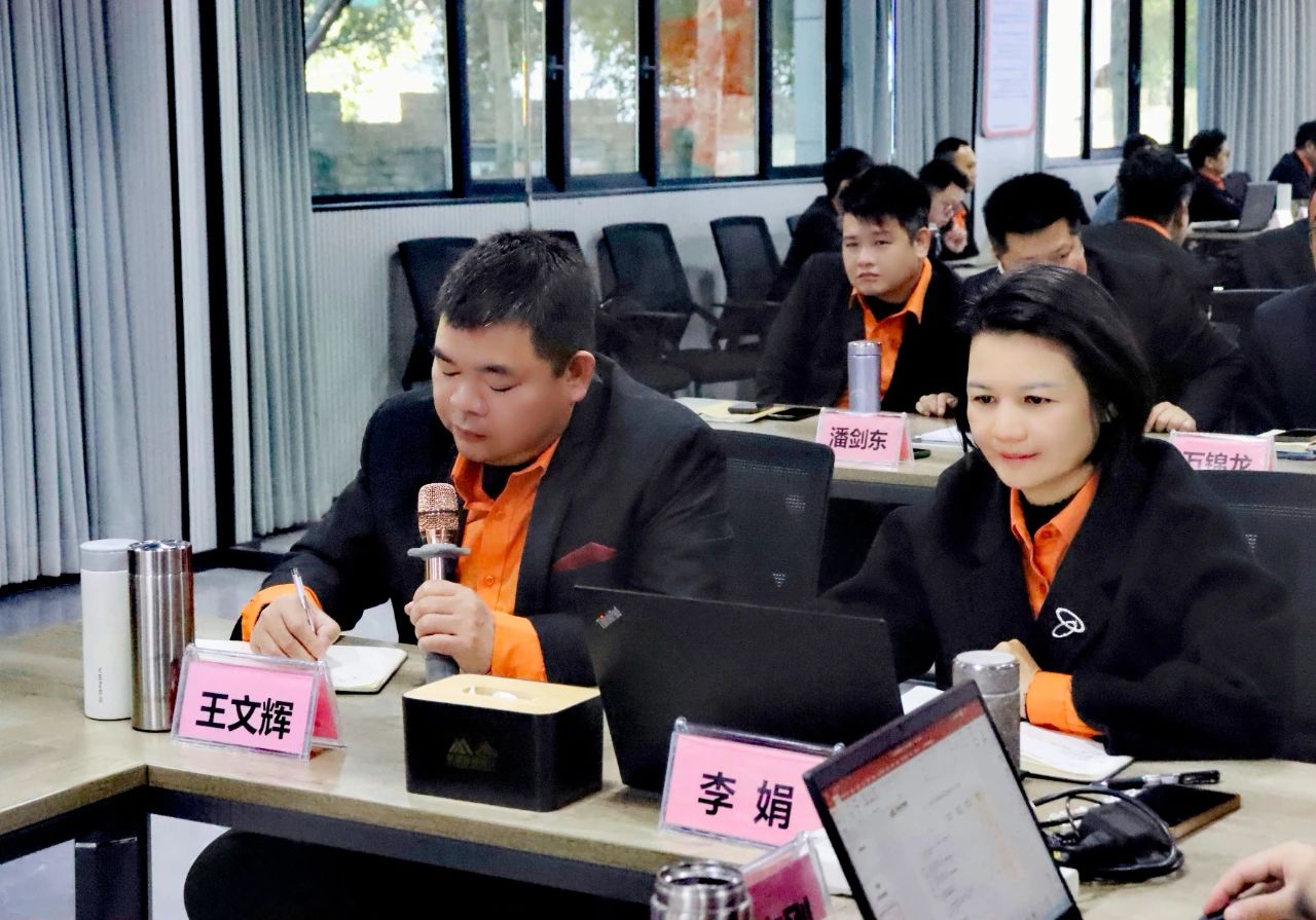 绩效激励 | 更新重启?智能立异年--2025年兵棋推演大会顺遂举行！_广东金；Ｑだ眉庞邢薰 - 不锈钢 - 商业 - 物流
