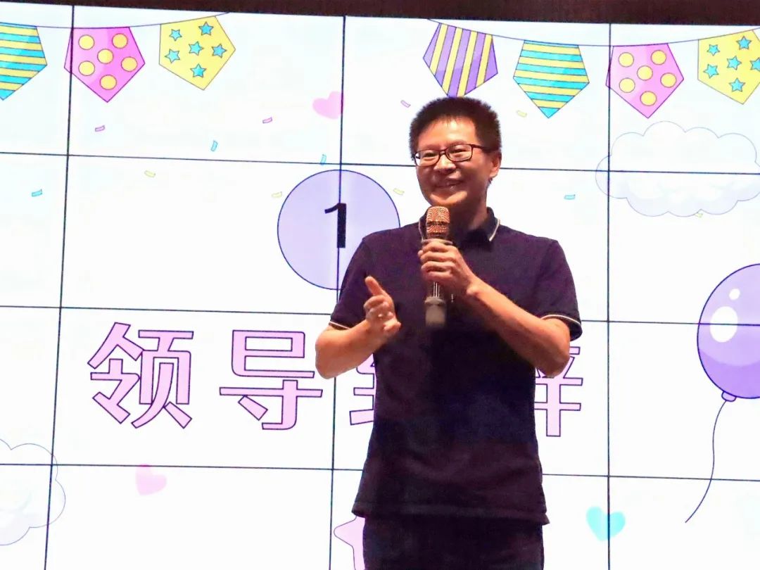 人文眷注 | 岁礼同欢喜 良辰启新篇--金海不锈钢第三季度员工整体生日会乐成举行！_广东金；；；；；Ｑだ眉庞邢薰 - 不锈钢 - 商业 - 物流