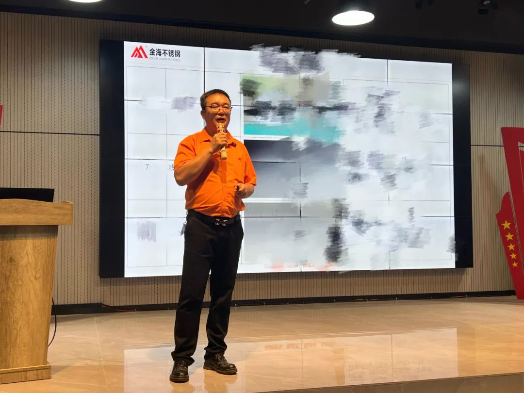 绩效激励 | 打造精品 铸就品牌--2024年10月“品牌质量提升”主题月事情圆满完成_广东金；；；Ｑだ眉庞邢薰 - 不锈钢 - 商业 - 物流