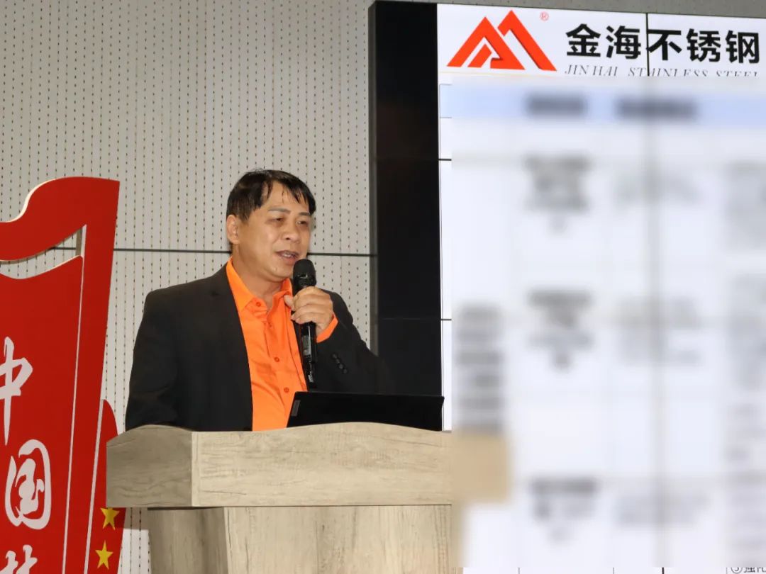 绩效激励 | 更新重启?智能立异年--2025年兵棋推演大会顺遂举行！_广东金；Ｑだ眉庞邢薰 - 不锈钢 - 商业 - 物流