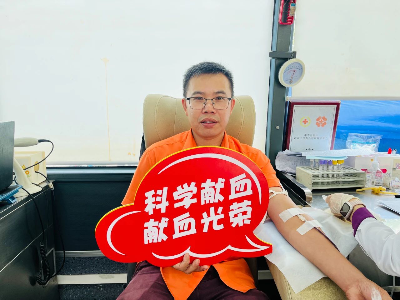 社会公益 | 献血转达希望 携手拯救生命--金海不锈钢无偿献血运动_广东金；；；；Ｑだ眉庞邢薰 - 不锈钢 - 商业 - 物流