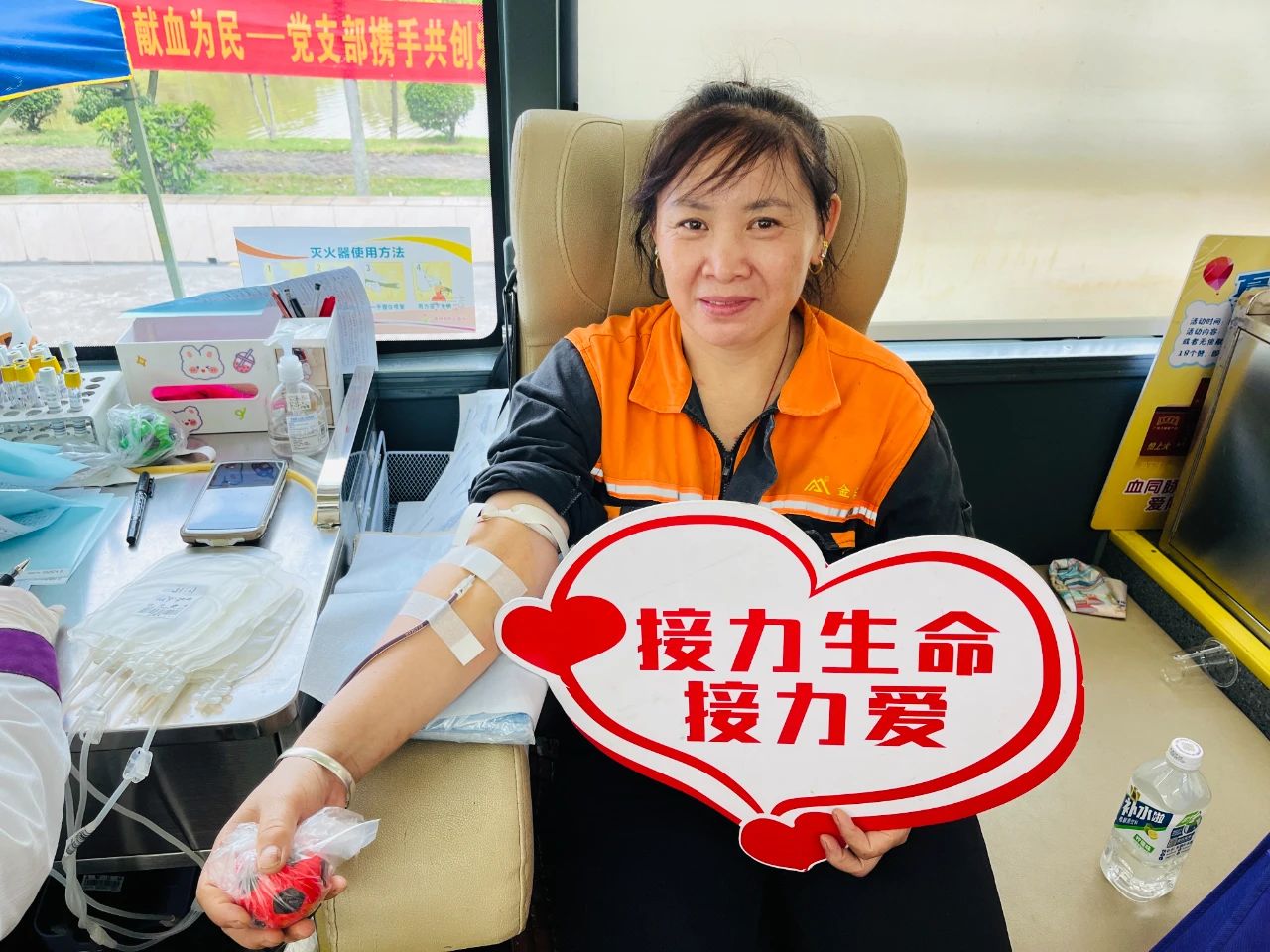 社会公益 | 献血转达希望 携手拯救生命--金海不锈钢无偿献血运动_广东金；；；；Ｑだ眉庞邢薰 - 不锈钢 - 商业 - 物流