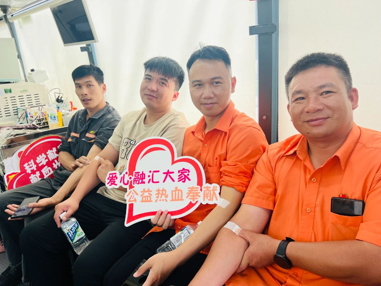 社会公益 | 献血转达希望 携手拯救生命--金海不锈钢无偿献血运动_广东金；；；；Ｑだ眉庞邢薰 - 不锈钢 - 商业 - 物流