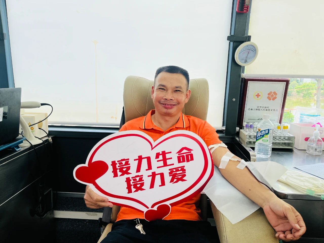 社会公益 | 献血转达希望 携手拯救生命--金海不锈钢无偿献血运动_广东金；；；；Ｑだ眉庞邢薰 - 不锈钢 - 商业 - 物流