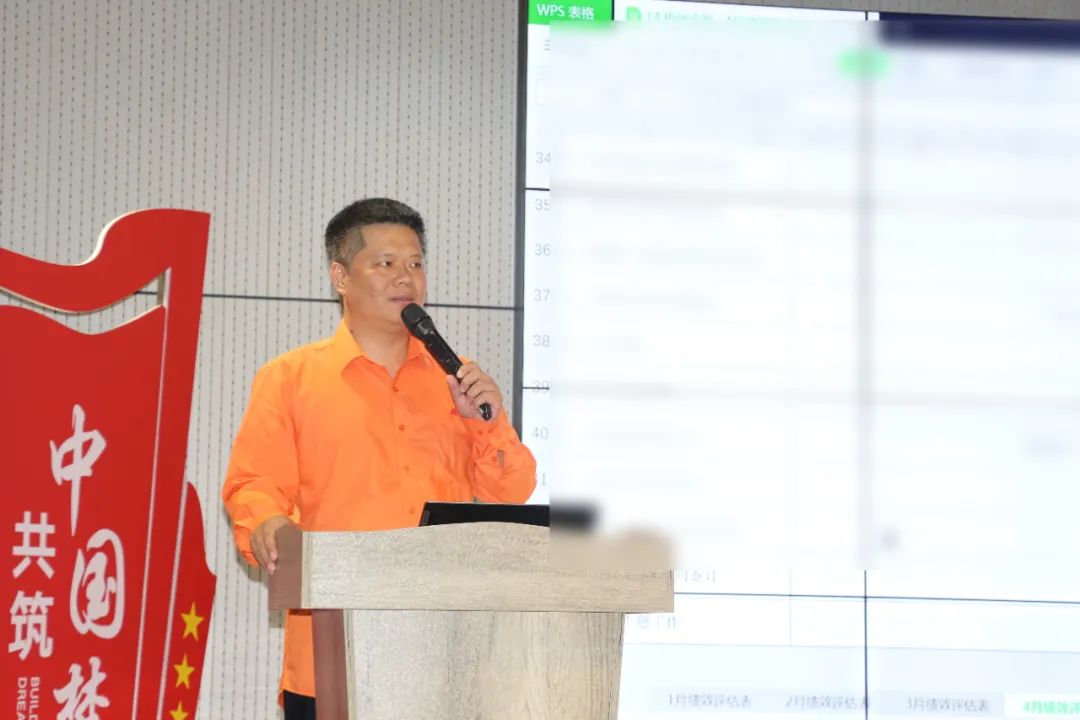 绩效激励 | 金海不锈钢4月绩效谋划治理主题事情圆满完成!_广东金；；Ｑだ眉庞邢薰 - 不锈钢 - 商业 - 物流