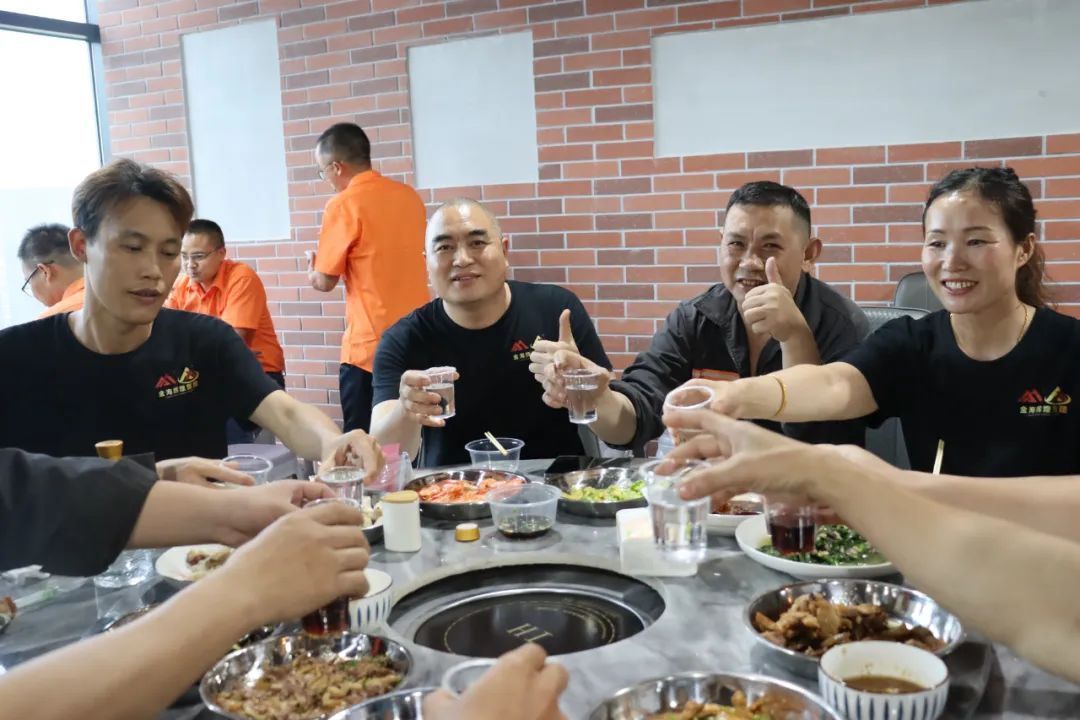 质?变 | 数智金海新征程--金；；；Ｑだ眉沤ㄉ24周年庆典暨广西梧州市金海不锈钢有限公司颁奖仪式圆满完成！_广东金；；；Ｑだ眉庞邢薰 - 不锈钢 - 商业 - 物流