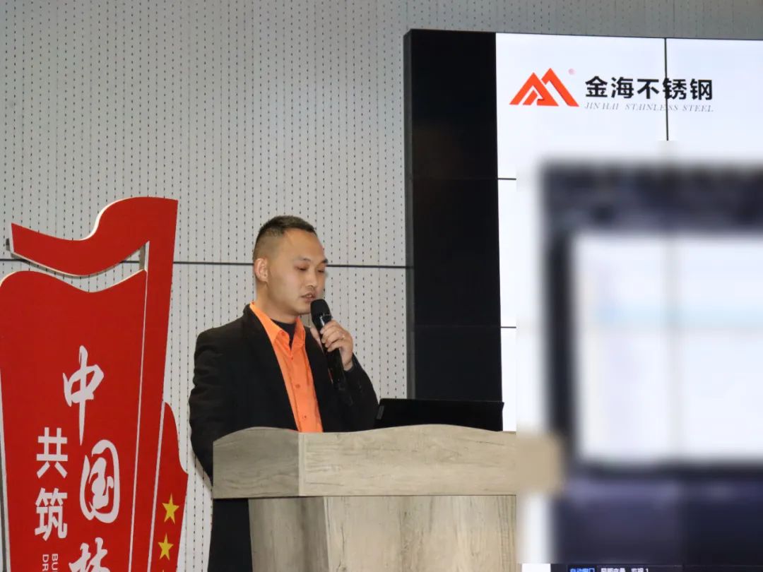 绩效激励 | 更新重启?智能立异年--2025年兵棋推演大会顺遂举行！_广东金；Ｑだ眉庞邢薰 - 不锈钢 - 商业 - 物流
