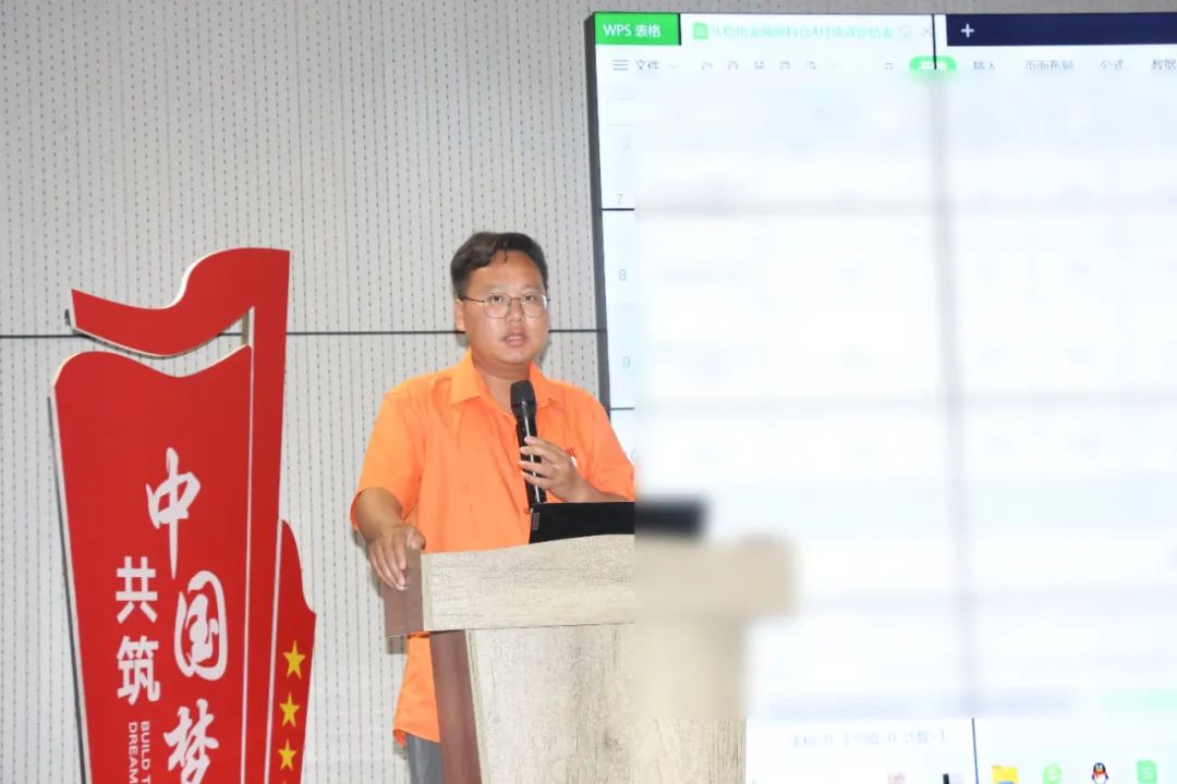 绩效激励 | 金海不锈钢4月绩效谋划治理主题事情圆满完成!_广东金；；Ｑだ眉庞邢薰 - 不锈钢 - 商业 - 物流