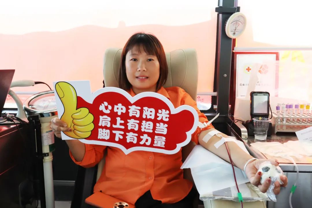 社会公益 | 热血前行 爱心转达-金海不锈钢公益爱心献血运动_广东金；Ｑだ眉庞邢薰 - 不锈钢 - 商业 - 物流