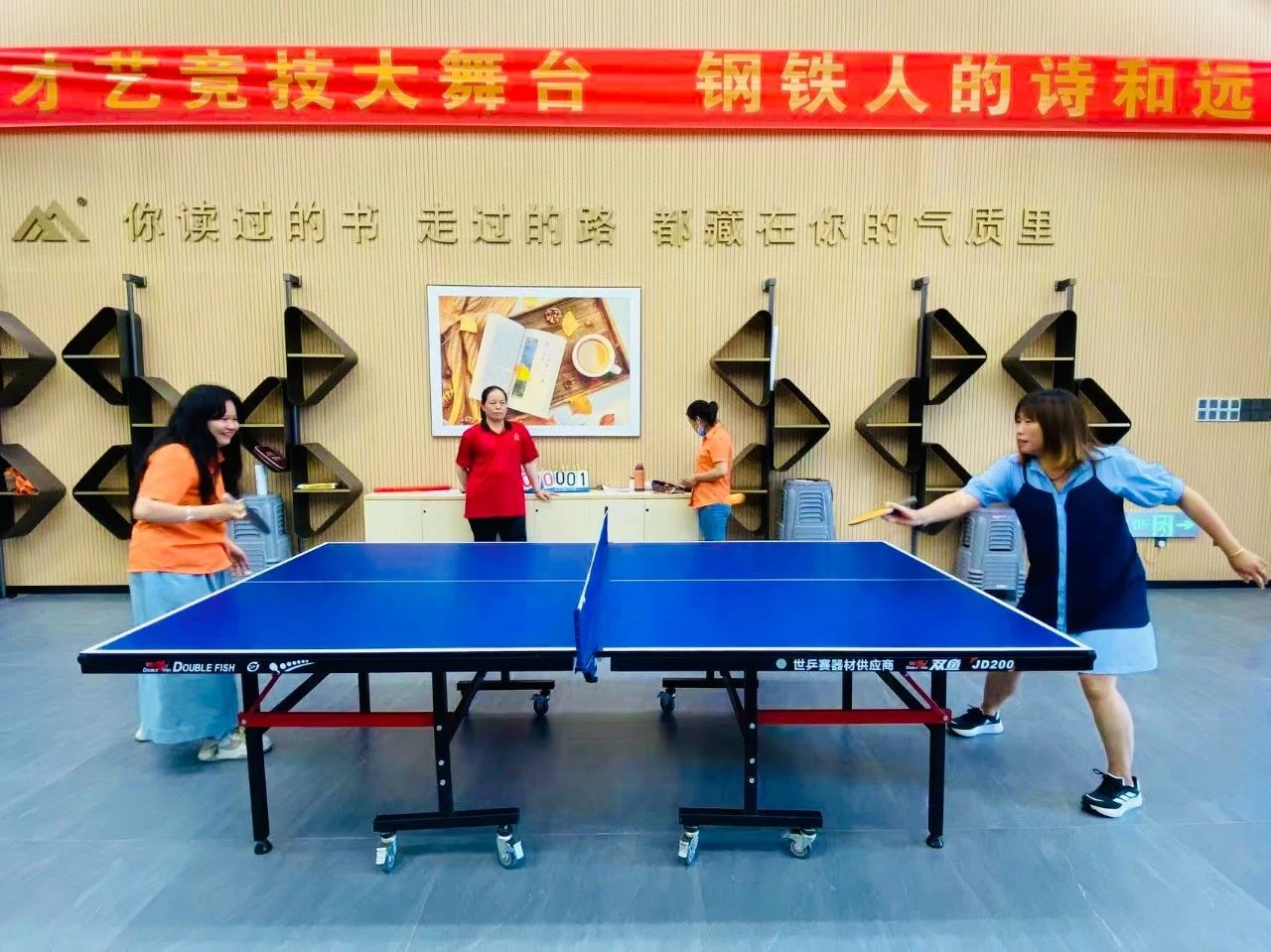 金海铁军 | 燃动青春 奔跑金海--金海不锈钢第十一届运动会震撼来袭！_广东金；；Ｑだ眉庞邢薰 - 不锈钢 - 商业 - 物流