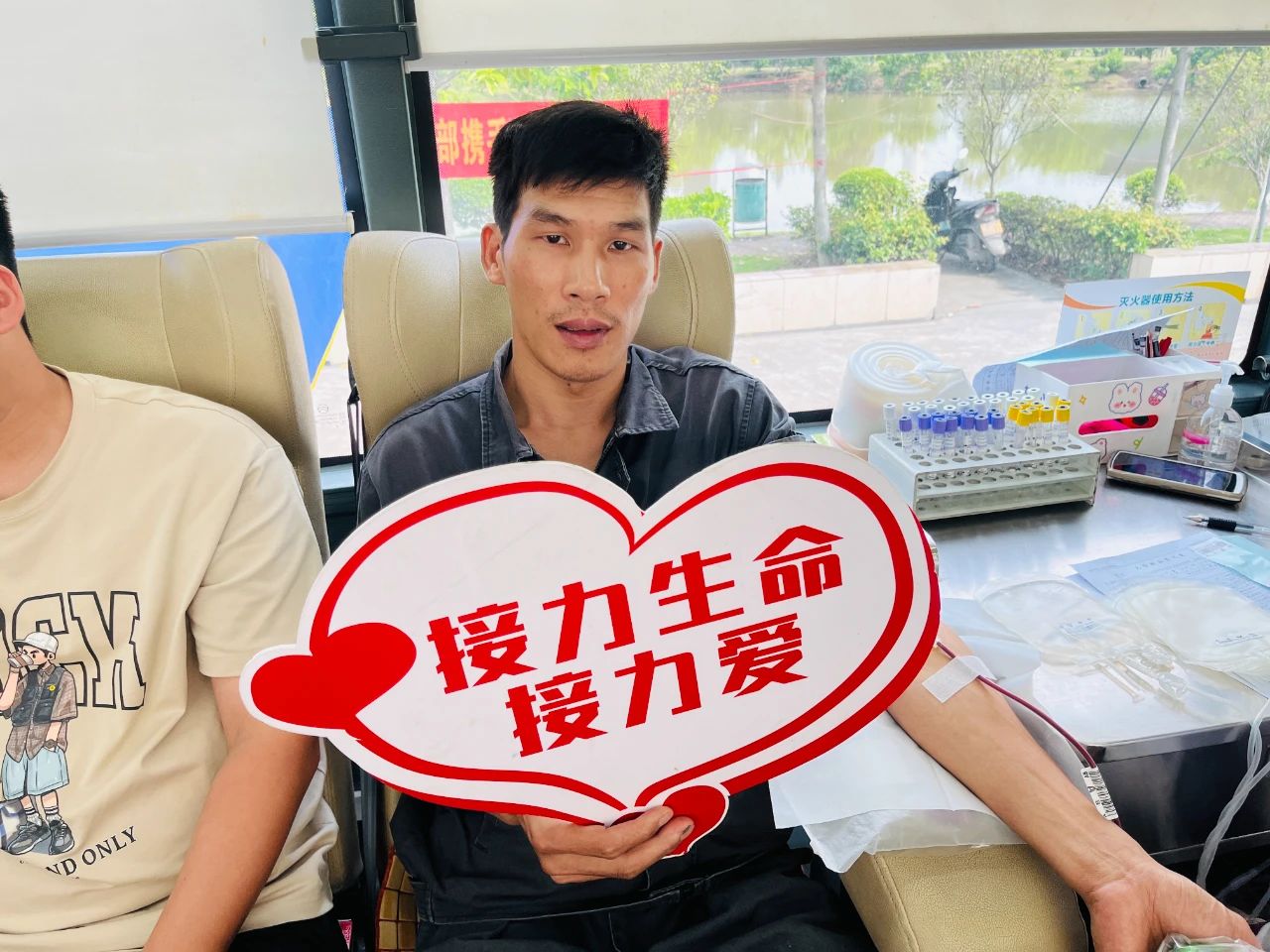 社会公益 | 献血转达希望 携手拯救生命--金海不锈钢无偿献血运动_广东金；；；；Ｑだ眉庞邢薰 - 不锈钢 - 商业 - 物流