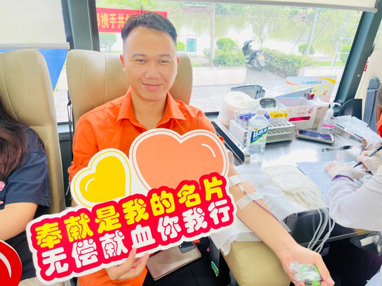 社会公益 | 献血转达希望 携手拯救生命--金海不锈钢无偿献血运动_广东金；；；；Ｑだ眉庞邢薰 - 不锈钢 - 商业 - 物流