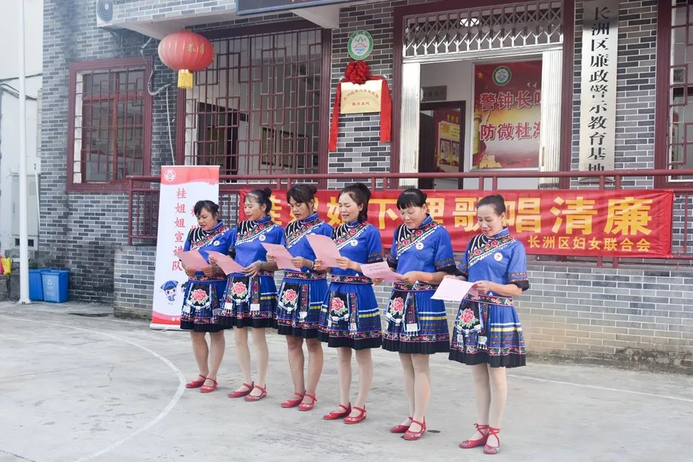 党建之窗 | 自治区妇联主席刘咏梅一行莅临金海不锈钢指导妇联组织建设事情_广东金海；；；Ｑだ眉庞邢薰 - 不锈钢 - 商业 - 物流