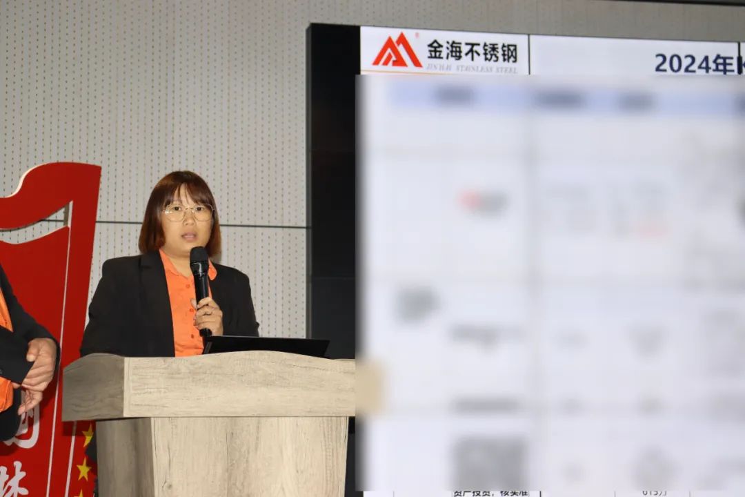 绩效激励 | 更新重启?智能立异年--2025年兵棋推演大会顺遂举行！_广东金；Ｑだ眉庞邢薰 - 不锈钢 - 商业 - 物流