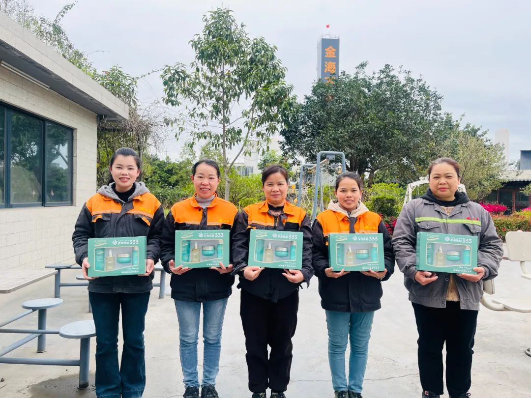 人文眷注 | 魅力女神 绽放金海--金海不锈钢2025年三八妇女节运动_广东金；；；；；Ｑだ眉庞邢薰 - 不锈钢 - 商业 - 物流