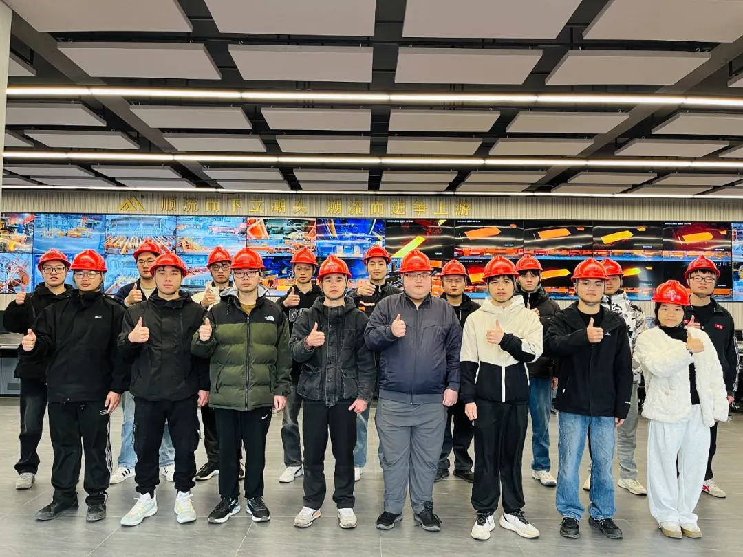 学习型组织 | 青春正燃 希望满途--金海不锈钢2025届第二批手艺储备主干入职培训圆满举行_广东金；；；Ｑだ眉庞邢薰 - 不锈钢 - 商业 - 物流