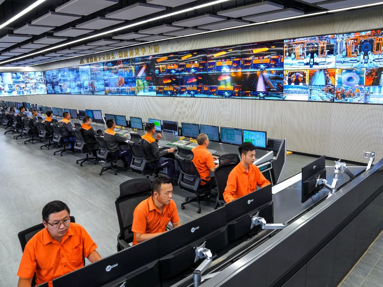 金海最前线 |【新浪网首页报道】梧州：长洲不锈钢工业转型升级 “智改数转”铸造新质生产力_广东金；Ｑだ眉庞邢薰 - 不锈钢 - 商业 - 物流