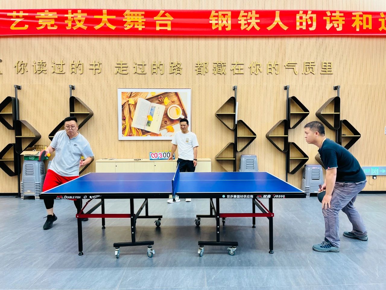 金海铁军 | 燃动青春 奔跑金海--金海不锈钢第十一届运动会震撼来袭！_广东金；；Ｑだ眉庞邢薰 - 不锈钢 - 商业 - 物流