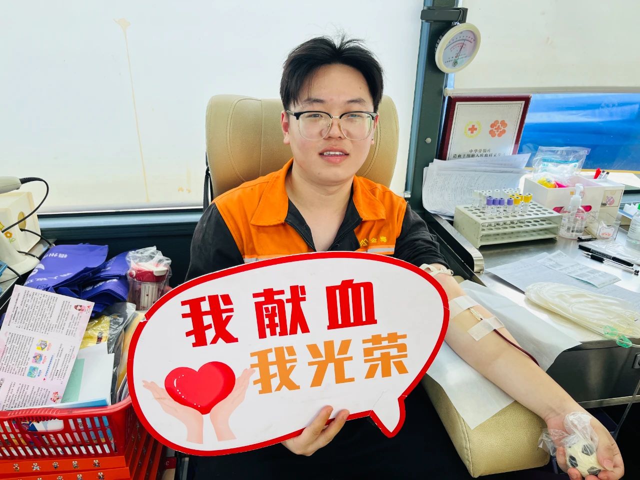 社会公益 | 献血转达希望 携手拯救生命--金海不锈钢无偿献血运动_广东金；；；；Ｑだ眉庞邢薰 - 不锈钢 - 商业 - 物流