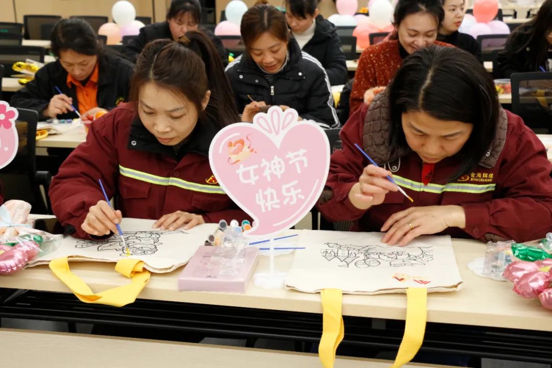 人文眷注 | 魅力女神 绽放金海--金海不锈钢2025年三八妇女节运动_广东金；；；；；Ｑだ眉庞邢薰 - 不锈钢 - 商业 - 物流