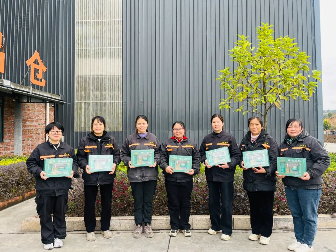 人文眷注 | 魅力女神 绽放金海--金海不锈钢2025年三八妇女节运动_广东金；；；；；Ｑだ眉庞邢薰 - 不锈钢 - 商业 - 物流