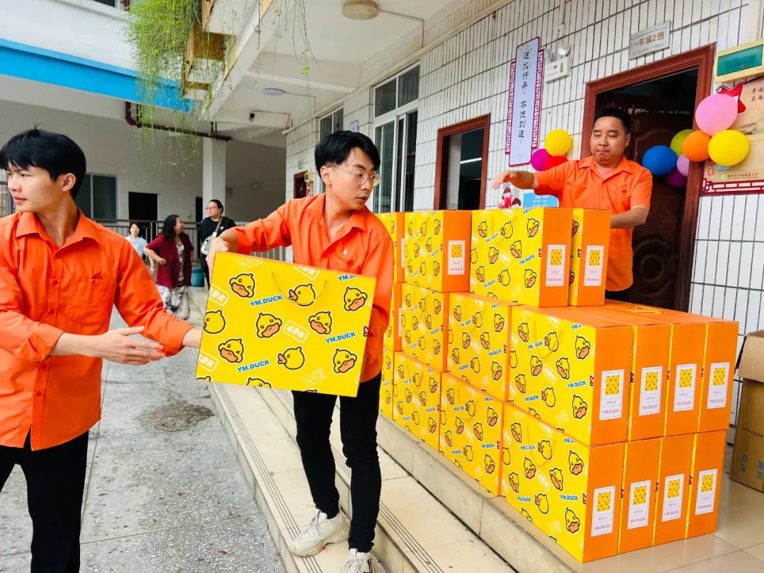 社会公益 | 呵护童心 情暖六一--金海不锈钢2024年“六一”献爱心运动！_广东金海Ｑだ眉庞邢薰 - 不锈钢 - 商业 - 物流