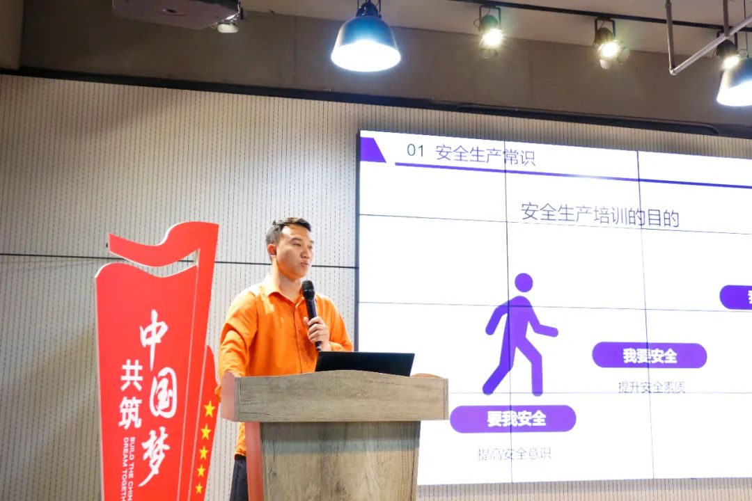 学习型组织 | 金海不锈钢2025年第一季度新员工入职培训圆满举行！_广东金；；；；Ｑだ眉庞邢薰 - 不锈钢 - 商业 - 物流