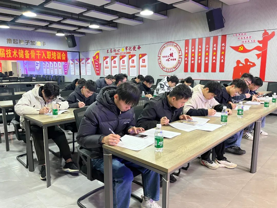 学习型组织 | 青春正燃 希望满途--金海不锈钢2025届第二批手艺储备主干入职培训圆满举行_广东金；；；Ｑだ眉庞邢薰 - 不锈钢 - 商业 - 物流